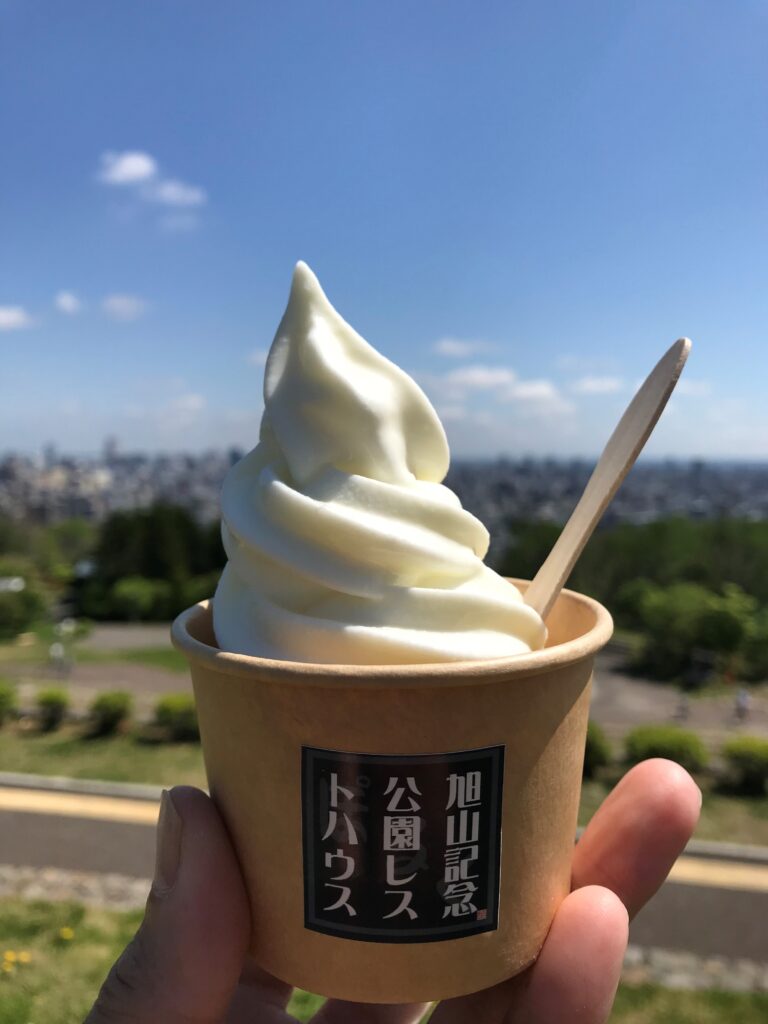 ソフトクリー夢