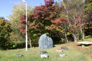 旭山紅葉情報2023年10月21日5寺田京子句碑