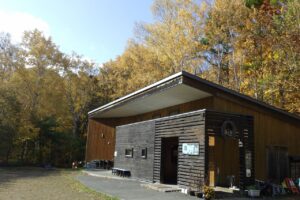 旭山紅葉情報2023年10月30日20森の家