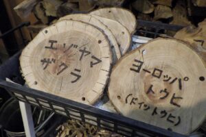 2024年3月14日旭山ボランティアの会活動　樹名板作り