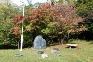 旭山記念公園紅葉情報2024年10月8日8寺田京子句碑