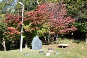 旭山記念公園紅葉情報2024年10月13日5寺田京子句碑
