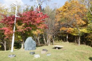 旭山記念公園紅葉情報2024年10月26日15寺田京子句碑