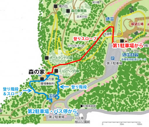 森の家へのルート図