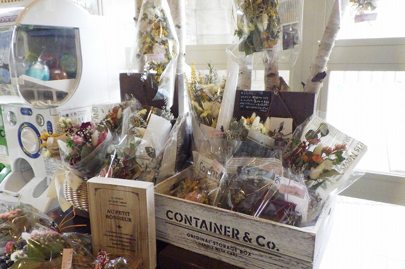 レストハウス雑貨（ドライフラワーアレンジ商品）
