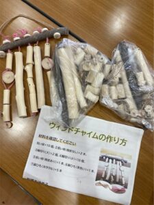 旭山ボランティアの会7月10日活動の様子.2