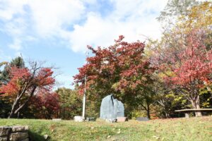旭山の紅葉2025年10月21日7寺田京子句碑