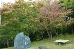 2025年10月12日紅葉の状況（寺田京子句碑）