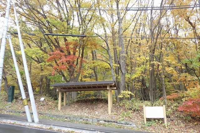 2025年10月31日札幌焼窯跡