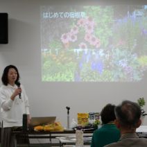 「さっぽろタウンガーデナー講習会「はじめての宿根草」を実施しました」の写真