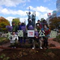 「【イベント】冬のにぎわいフェスタ」の写真