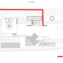 「3月9日より園内の除雪作業について」の写真