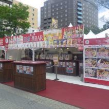 「狸二条夏まつり「川床酒ガーデン」開催」の写真