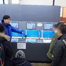 「2026年冬のイベント」の写真