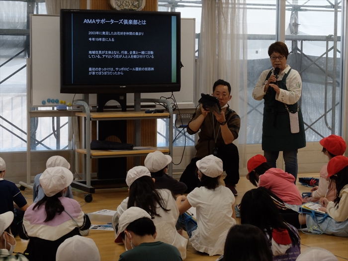 走川さんの出前講座