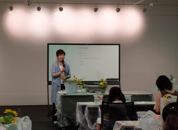 講師による説明