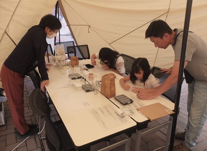 家族での参加の様子