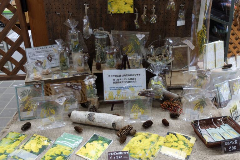 百合が原公園のミモザを使ったオリジナルグッズ