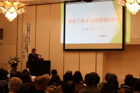 大森康雄さんの講演の様子