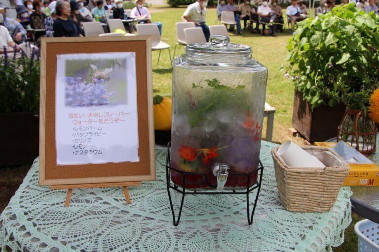 バタフライピー等が入ったフレーバーウォーター