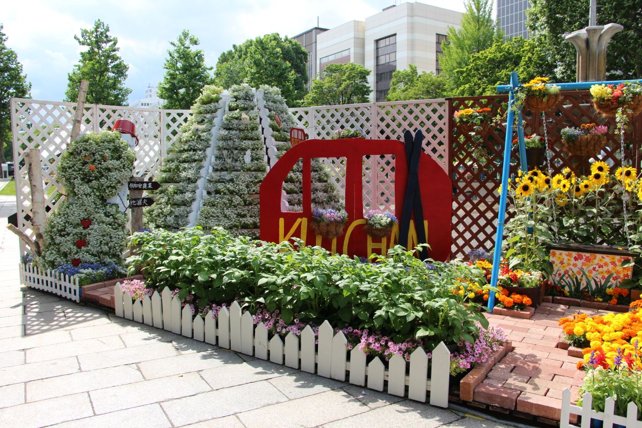 ガーデニング甲子園の作品