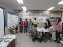 グループの発表