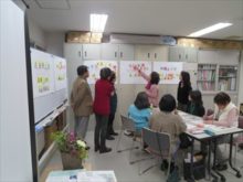 グループ発表の様子