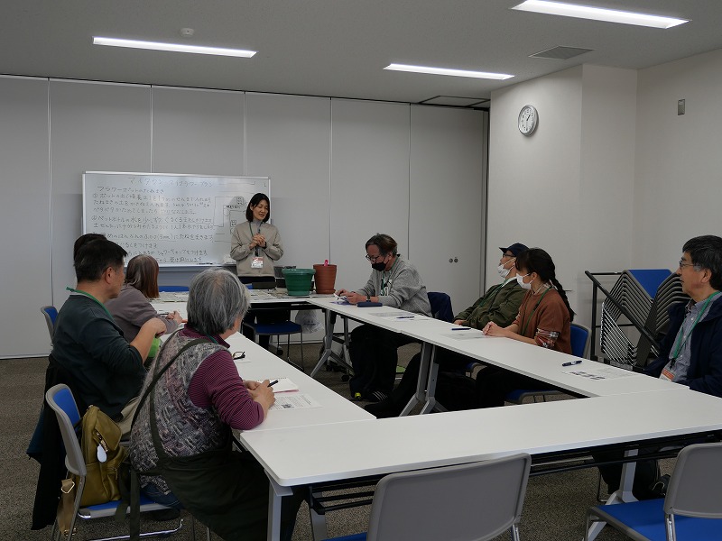 マイタウン・マイフラワープラン第1回目の活動