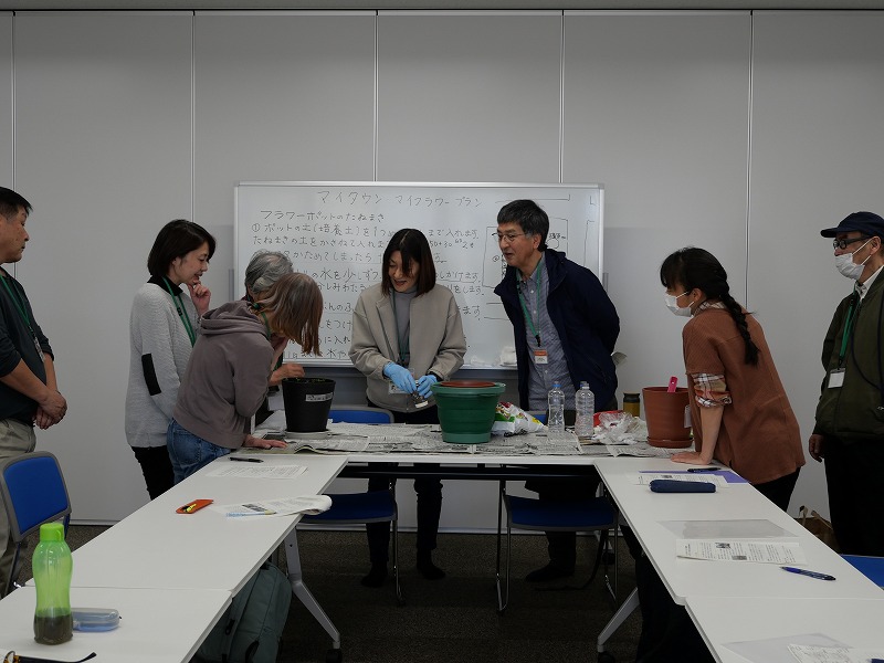 マイタウン・マイフラワープラン第1回目の活動の様子