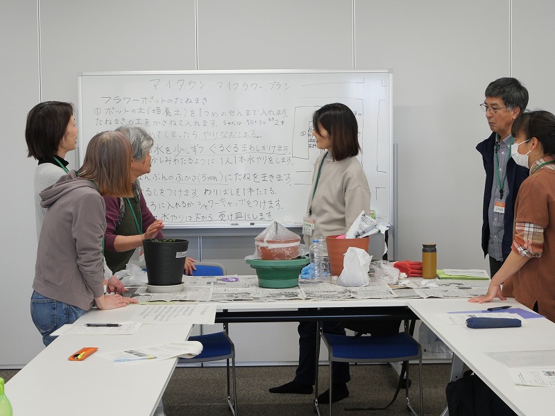 話し合いの様子