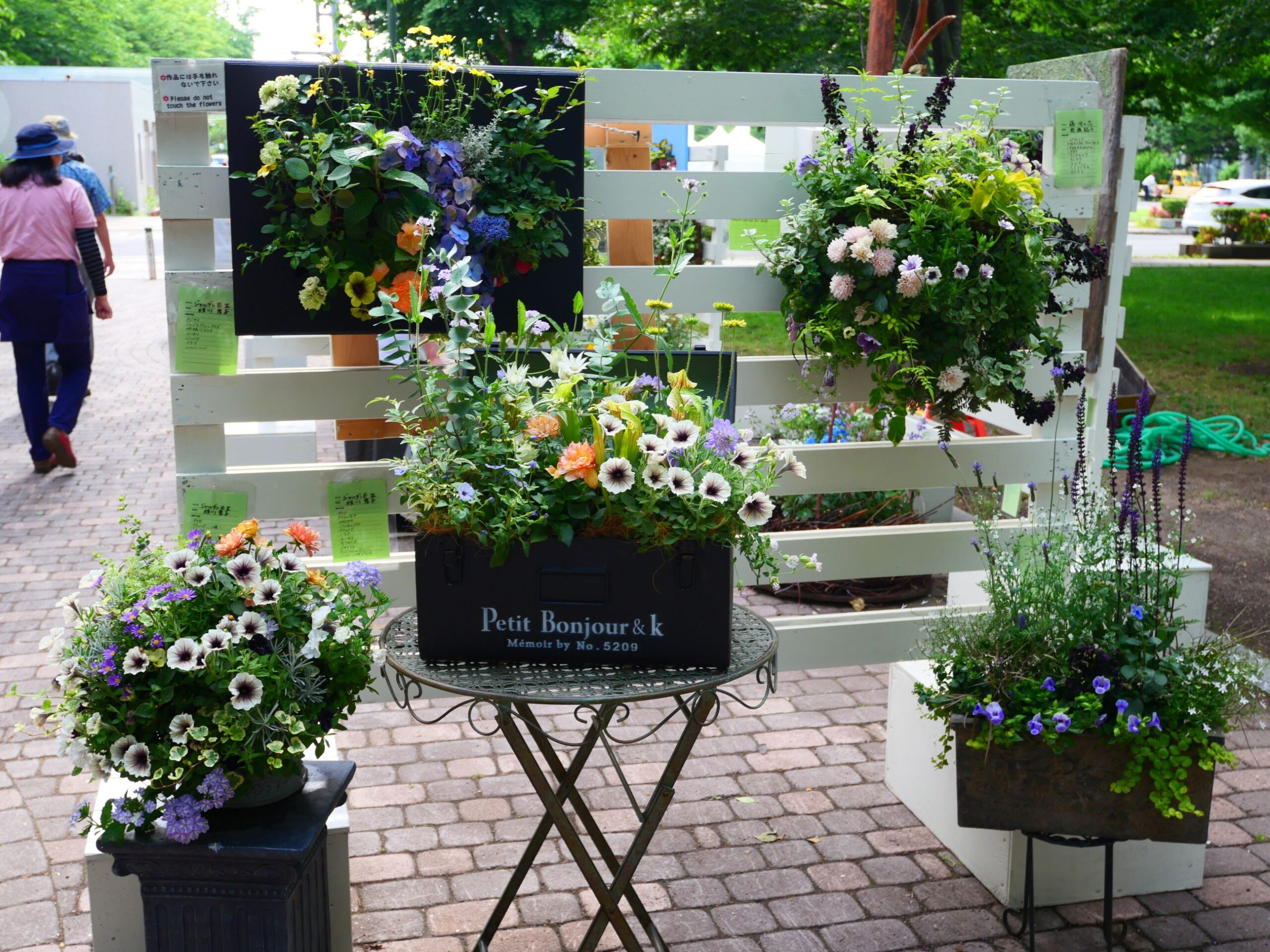 西6丁目会場の様子