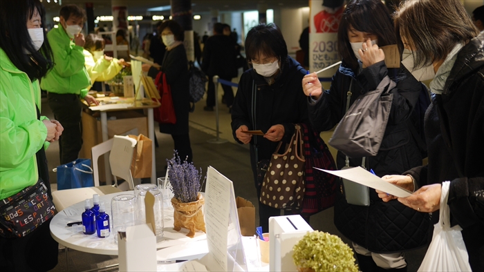 ききアロマオイルの様子