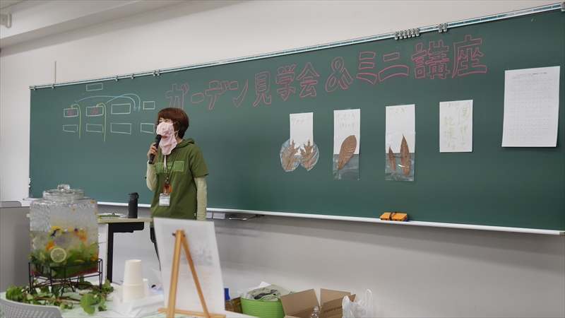 イネーブルガーデンミニ講座の様子