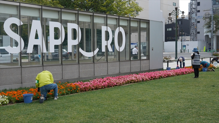 西2丁目東側の花壇