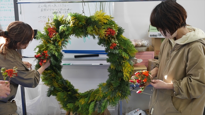 木の実をつけている