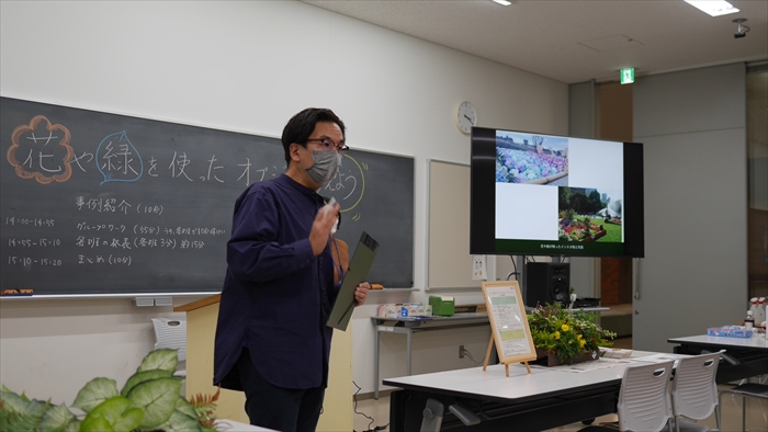 ファシリテーターの三石浩司さん