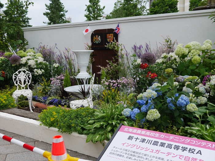 高校生ガーデニングコンテストの様子