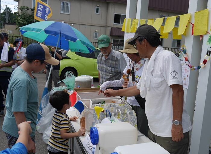 宝探しの景品交換