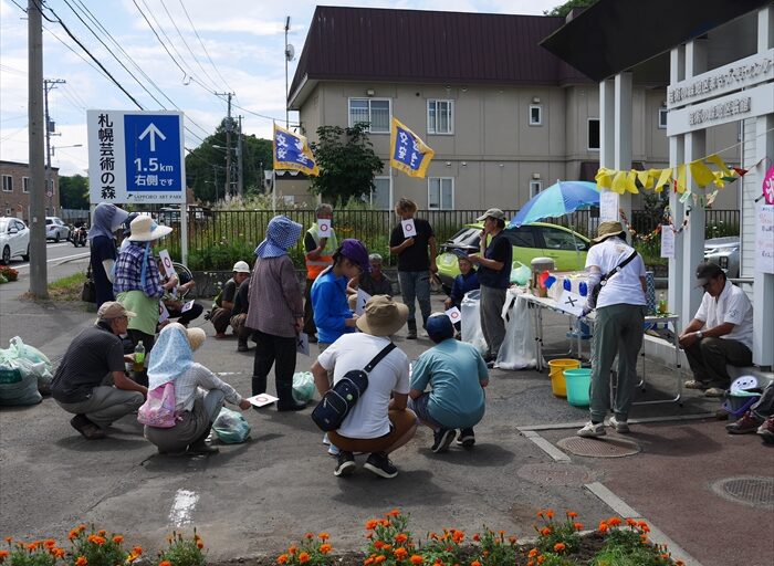 クイズ大会の様子