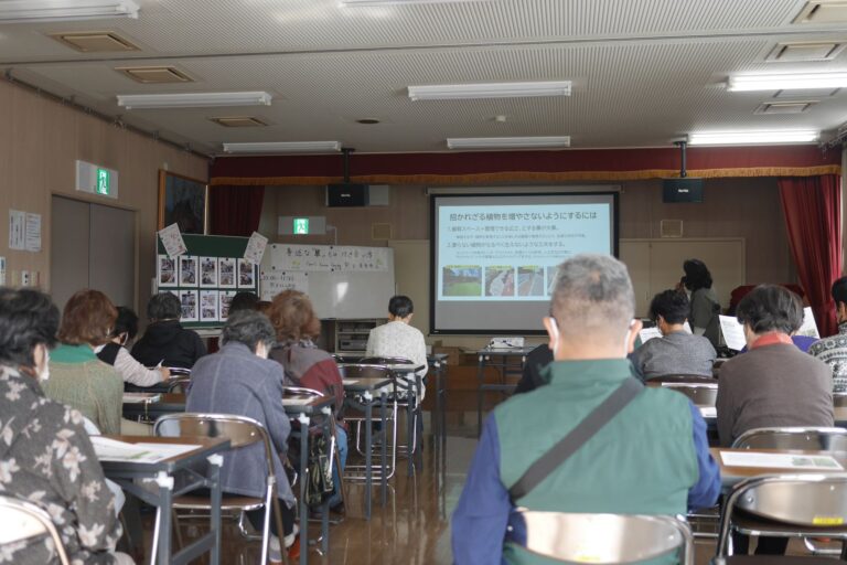 講習会の様子