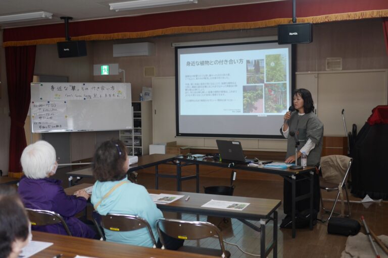 講師の熊木真智恵さん