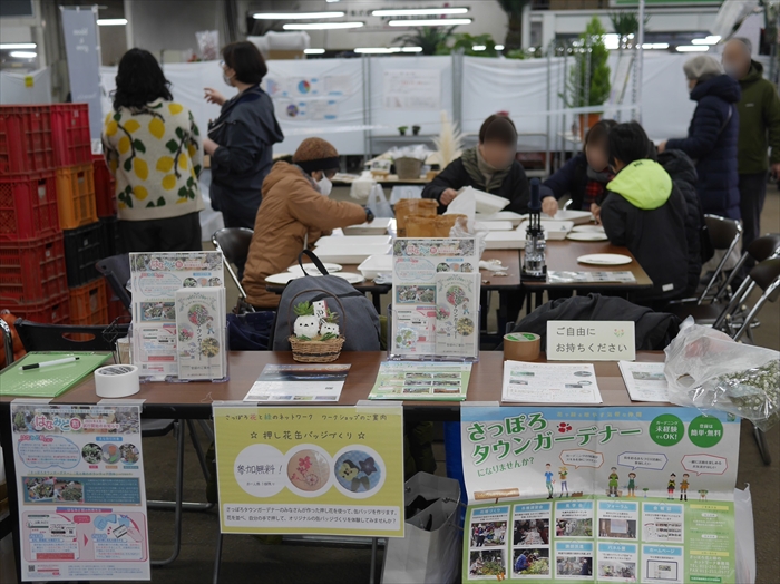 缶バッジ作りワークショップの様子