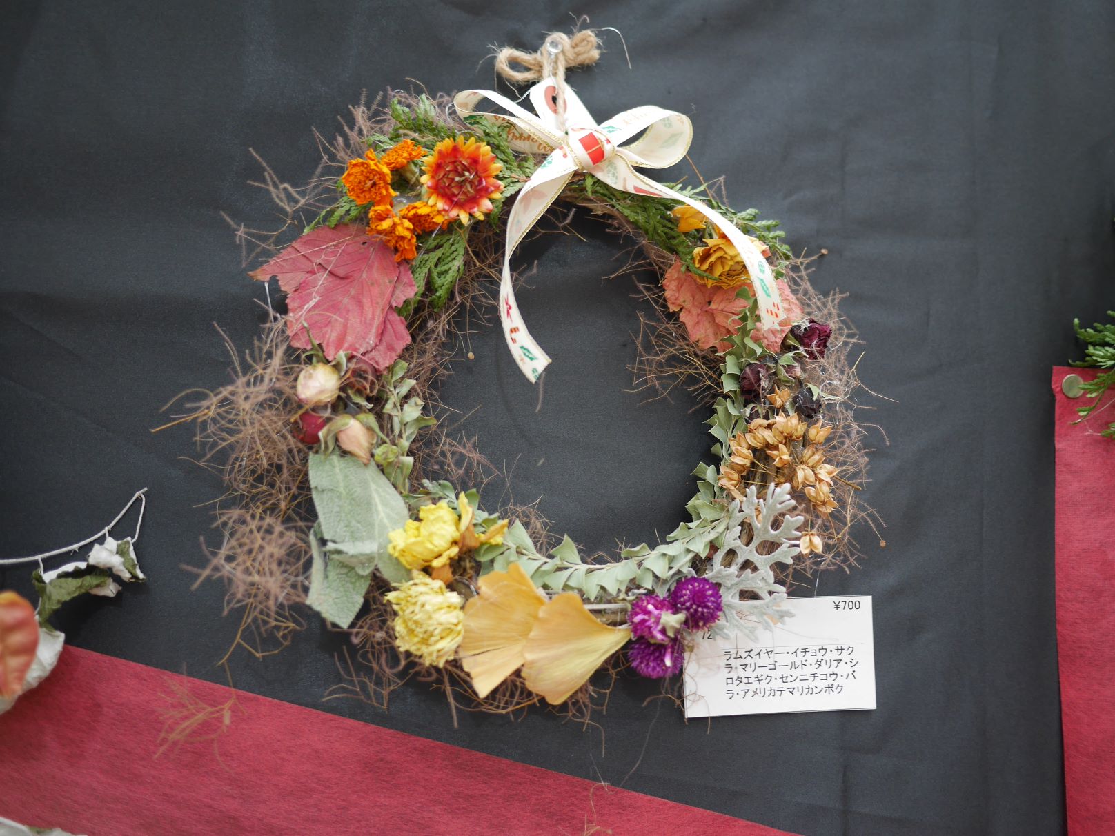 色鮮やかなリース