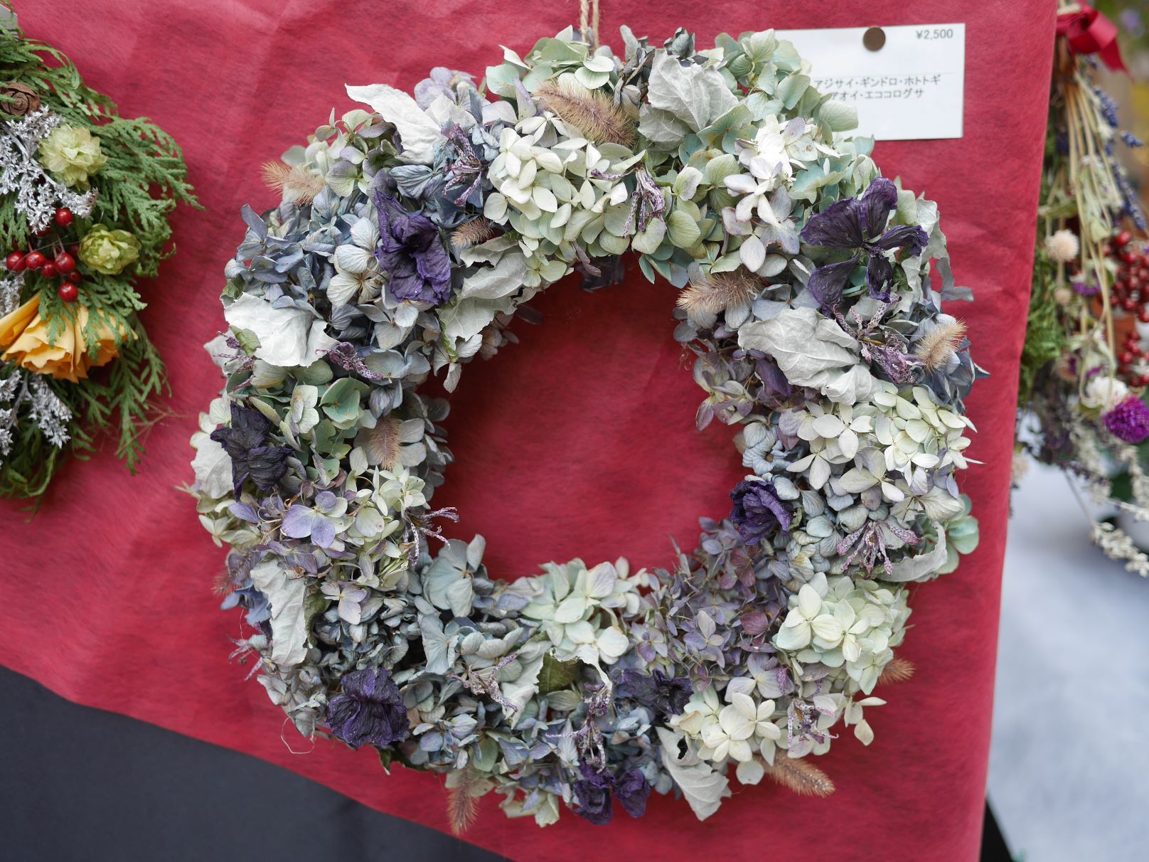 アジサイのリース