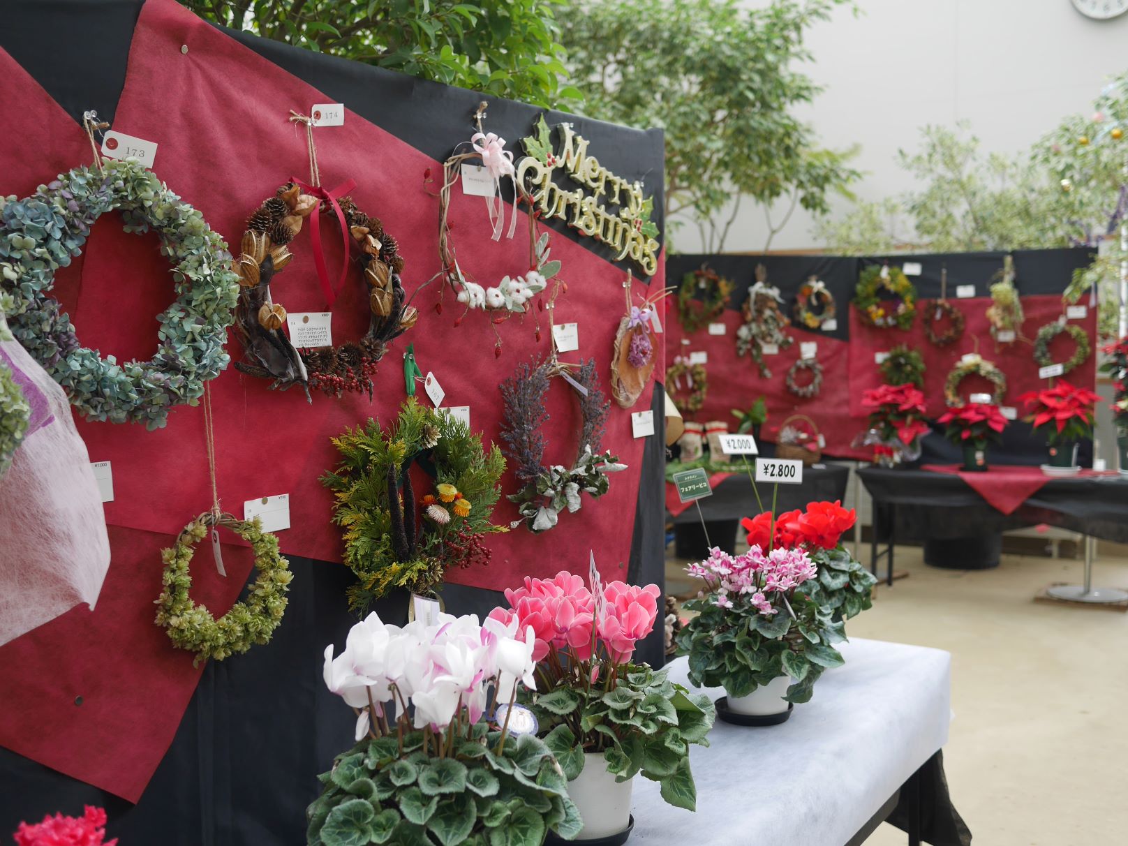 ハンドメイド・クリスマス展