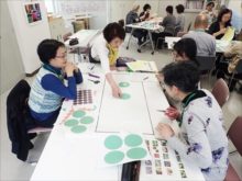 デザインを話し合っているところ