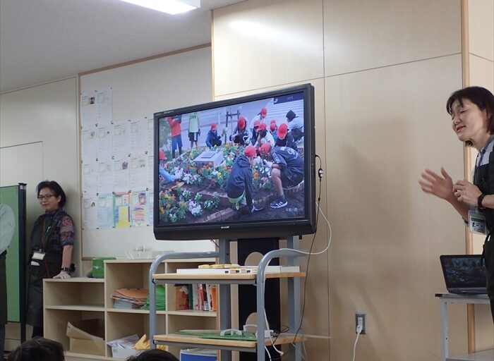 中央小学校の花と緑のまちづくりの取り組みを紹介している