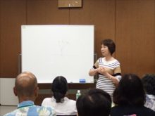 谷口講師の講義の様子