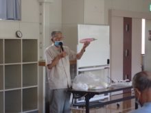 ピンクのナスの説明