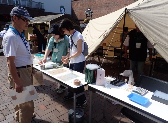 あおぞらまつりの様子